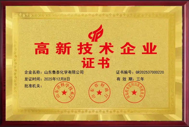 1768956253681322.jpg