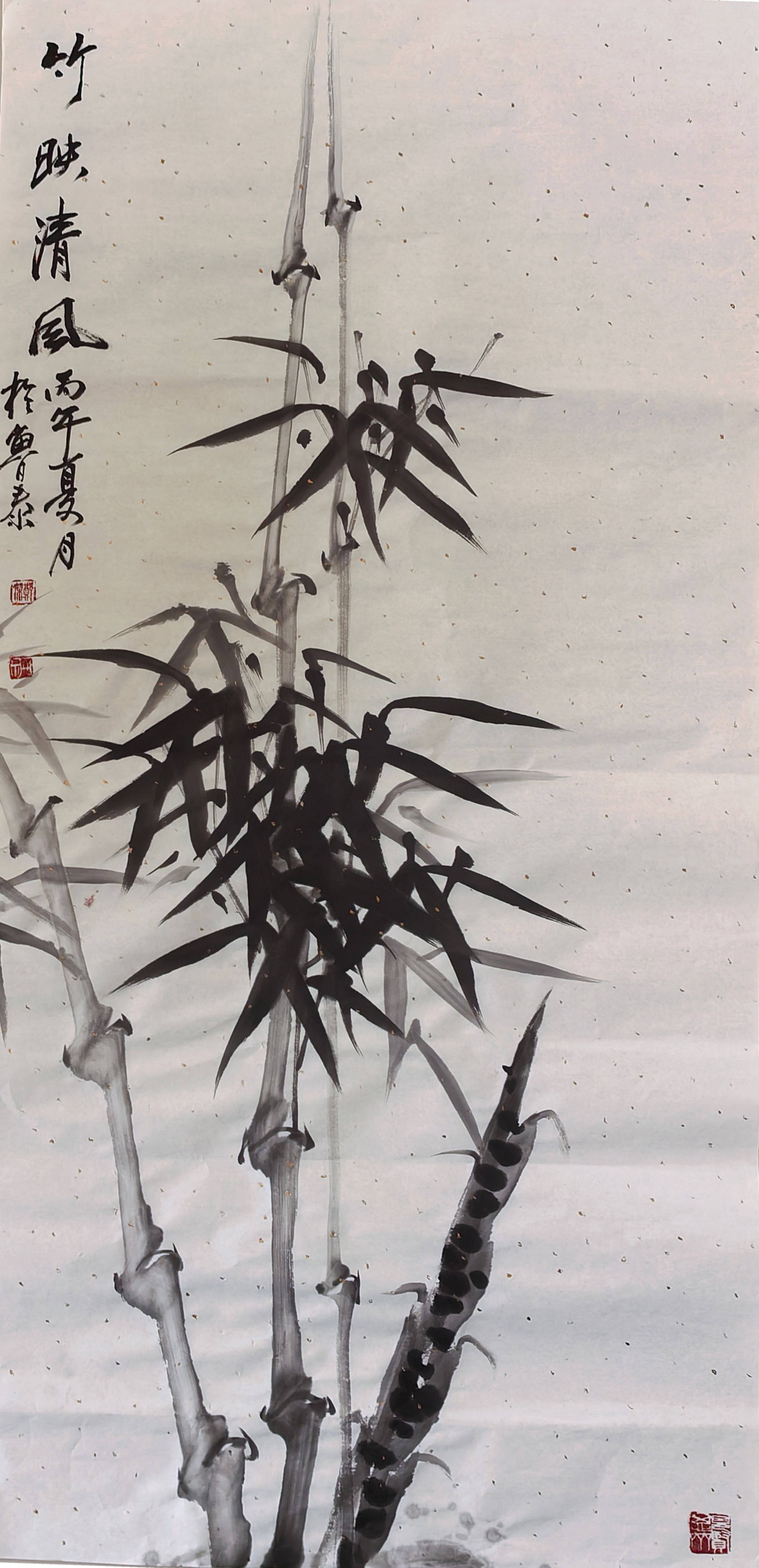 1783385181131651.jpg 国画《竹映清风》(作者:郑杰).jpg