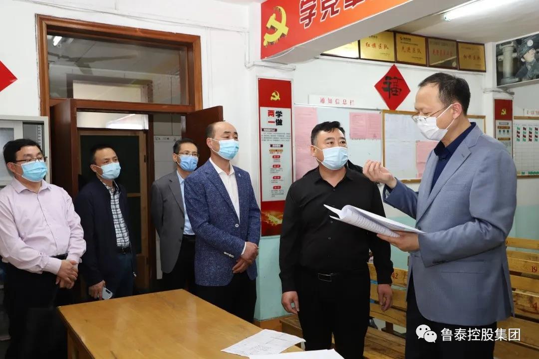 1588984619128359.jpg 微信图片_20200509083626.jpg