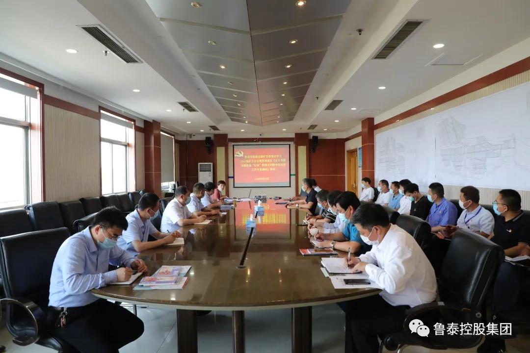 1590741952113535.jpg 微信图片_20200529164535.jpg