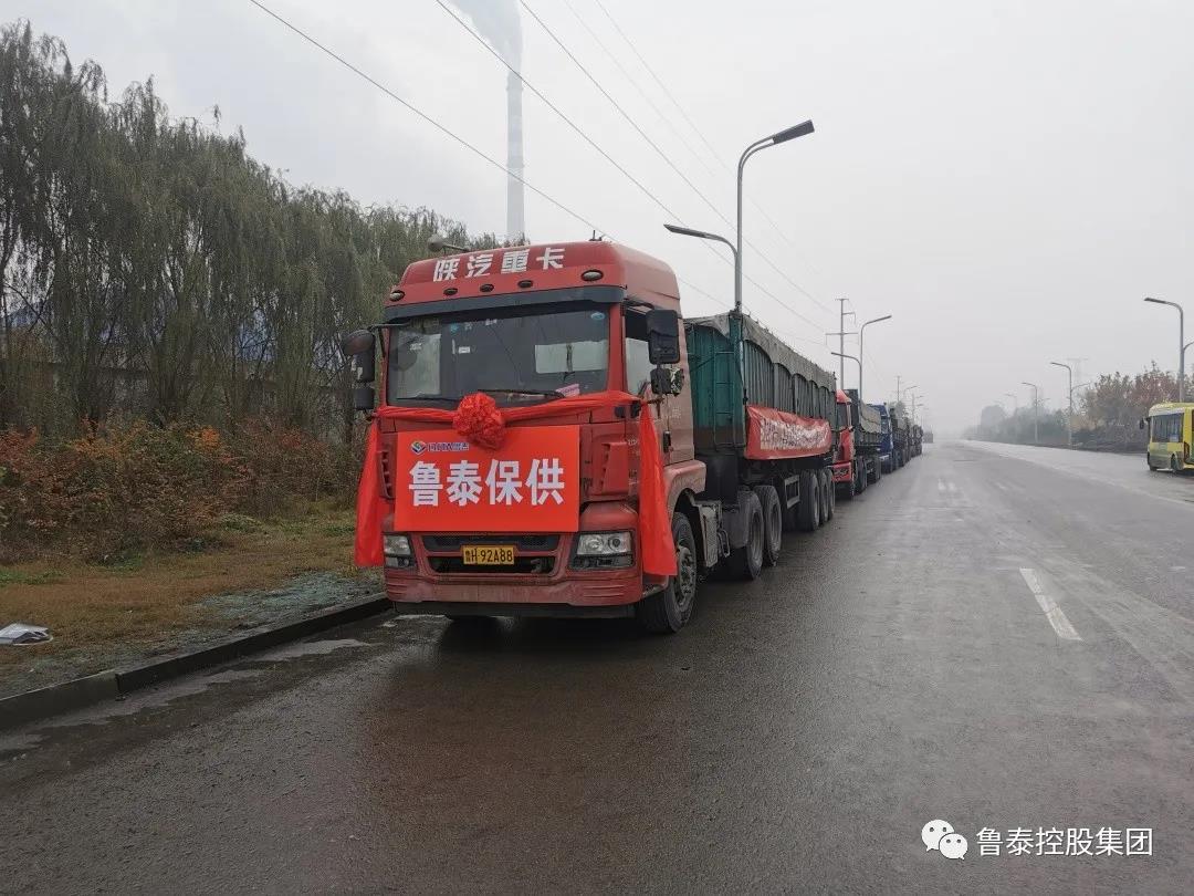 1636340741243990.jpg 微信图片_20211108110442.jpg