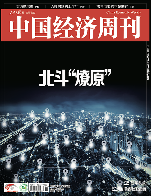 1691721450412846.png 微信图片_20230811103448.png