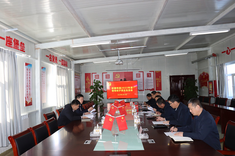 1698972798116801.jpg 王亚平宣讲_副本.jpg