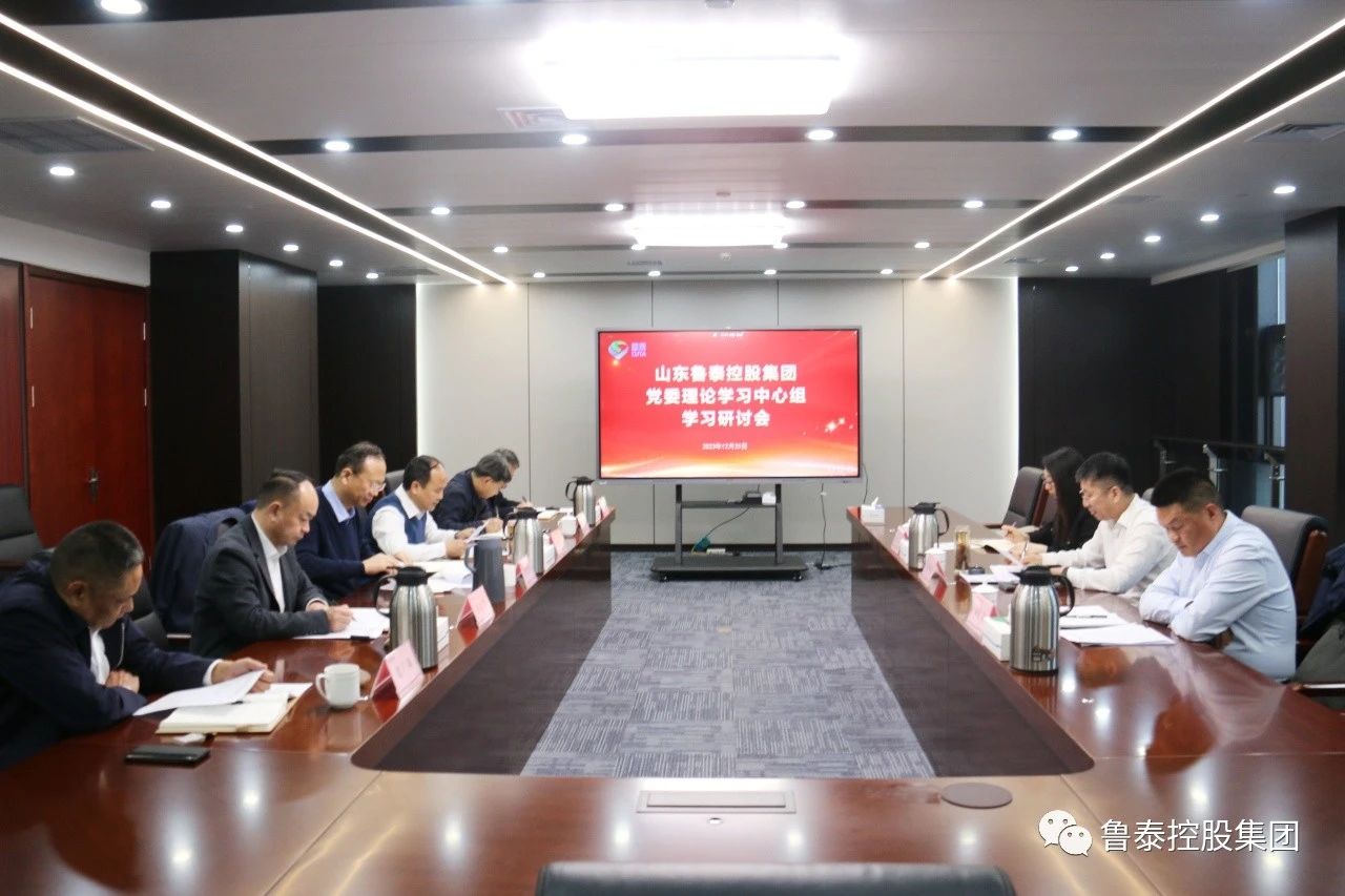 1704419120137525.jpg 微信图片_20240105094431.jpg