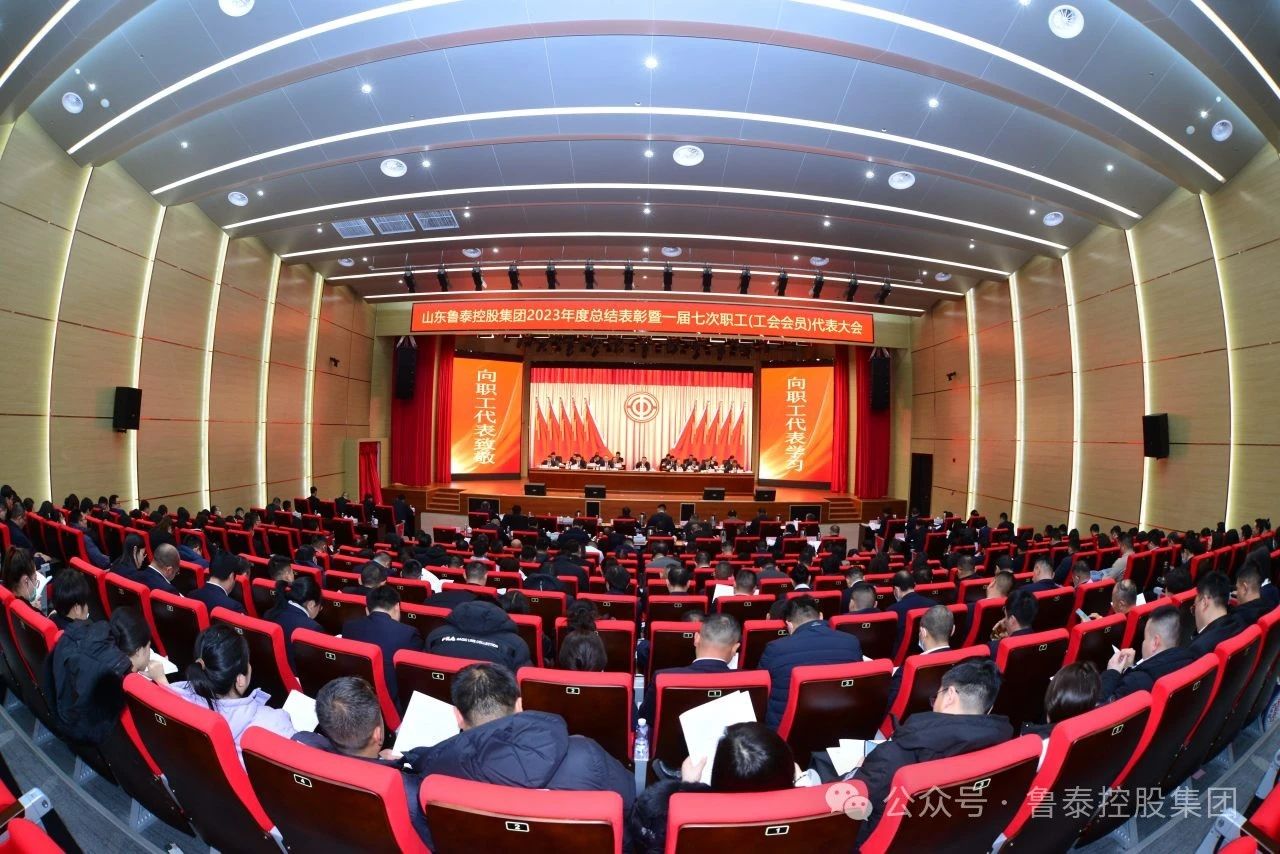 1707270251359960.jpg 微信图片_20240207093349.jpg