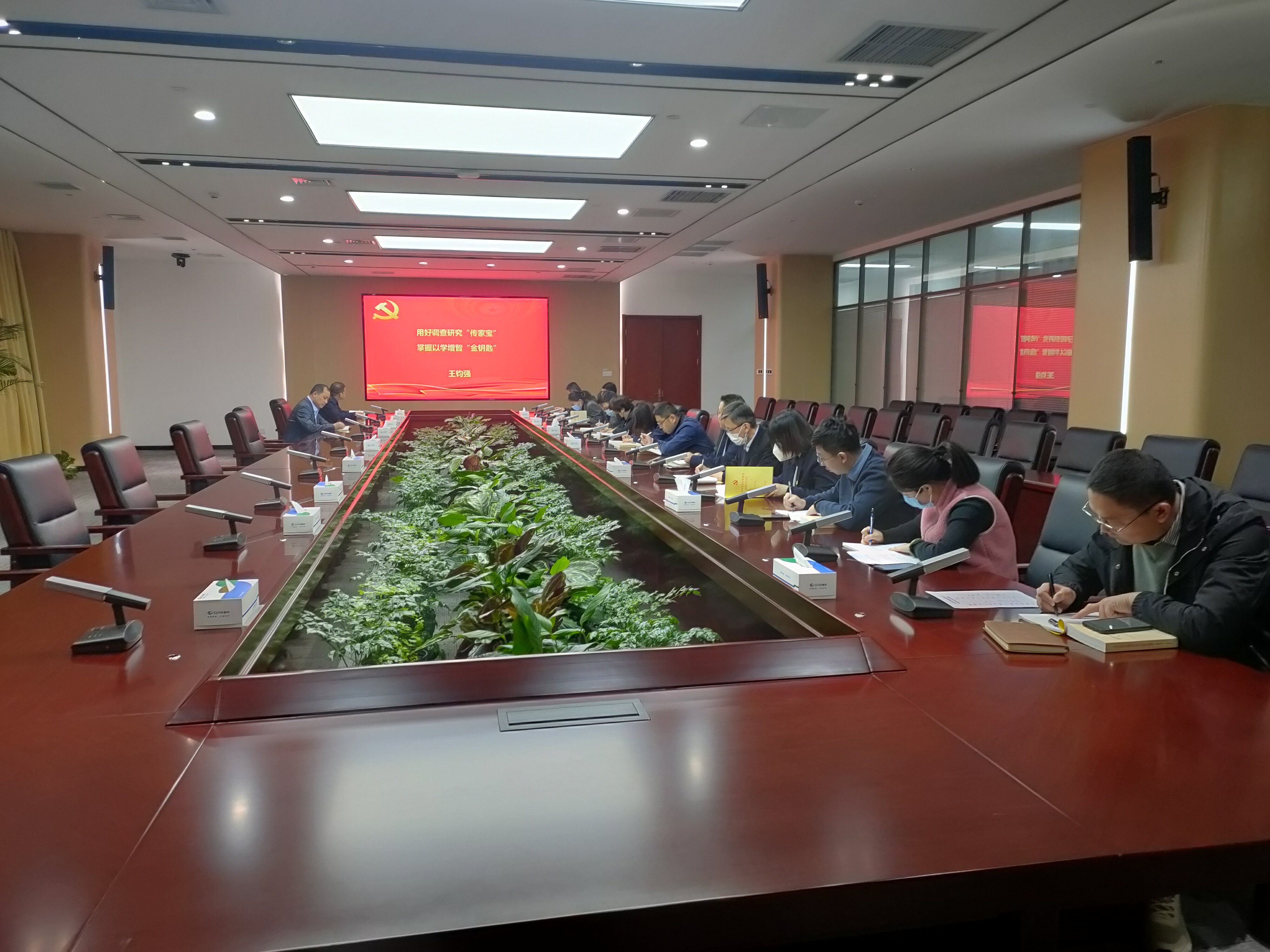 1708657585483246.jpg 传家宝.jpg