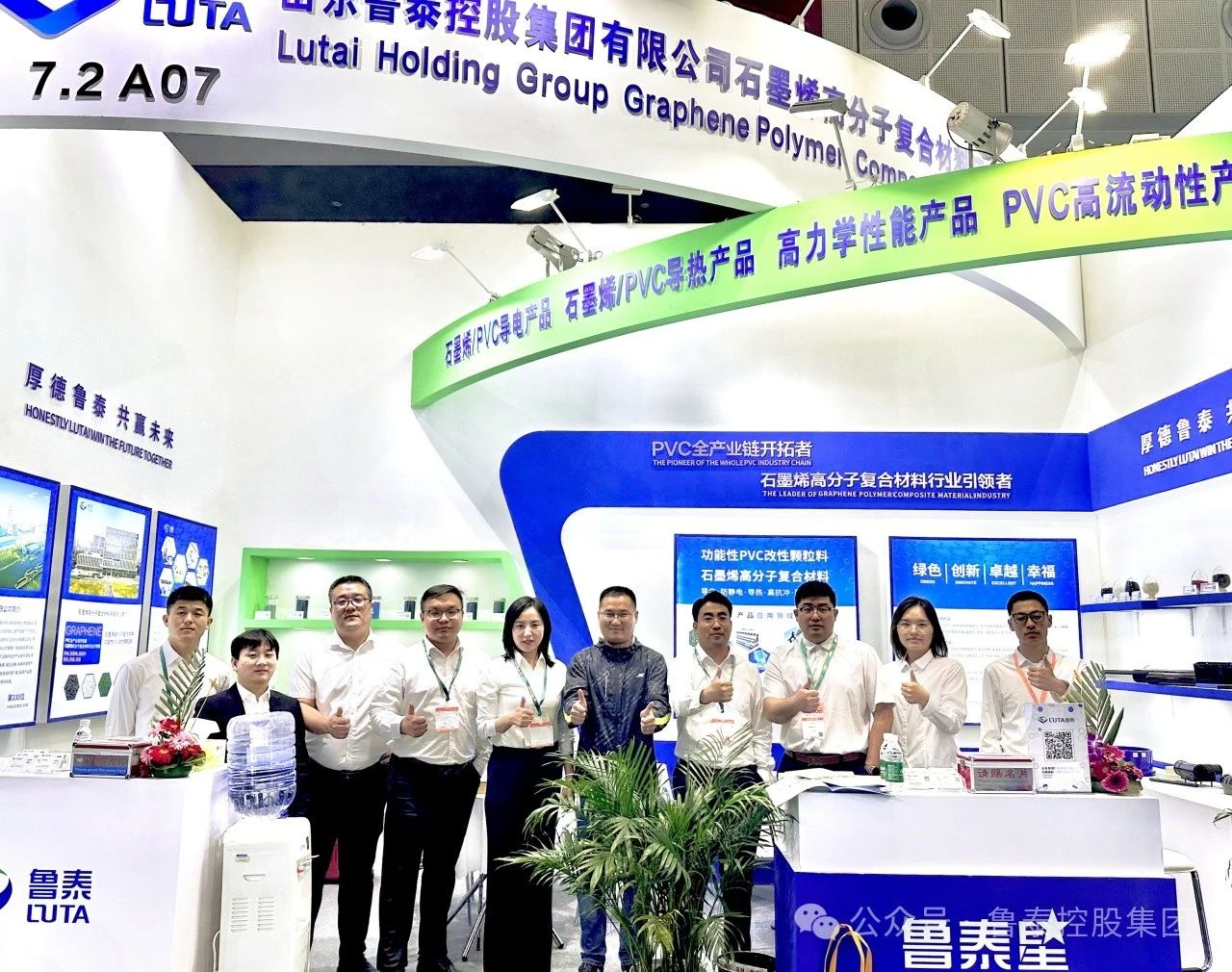 1714439562105445.jpg 微信图片_20240430091043.jpg