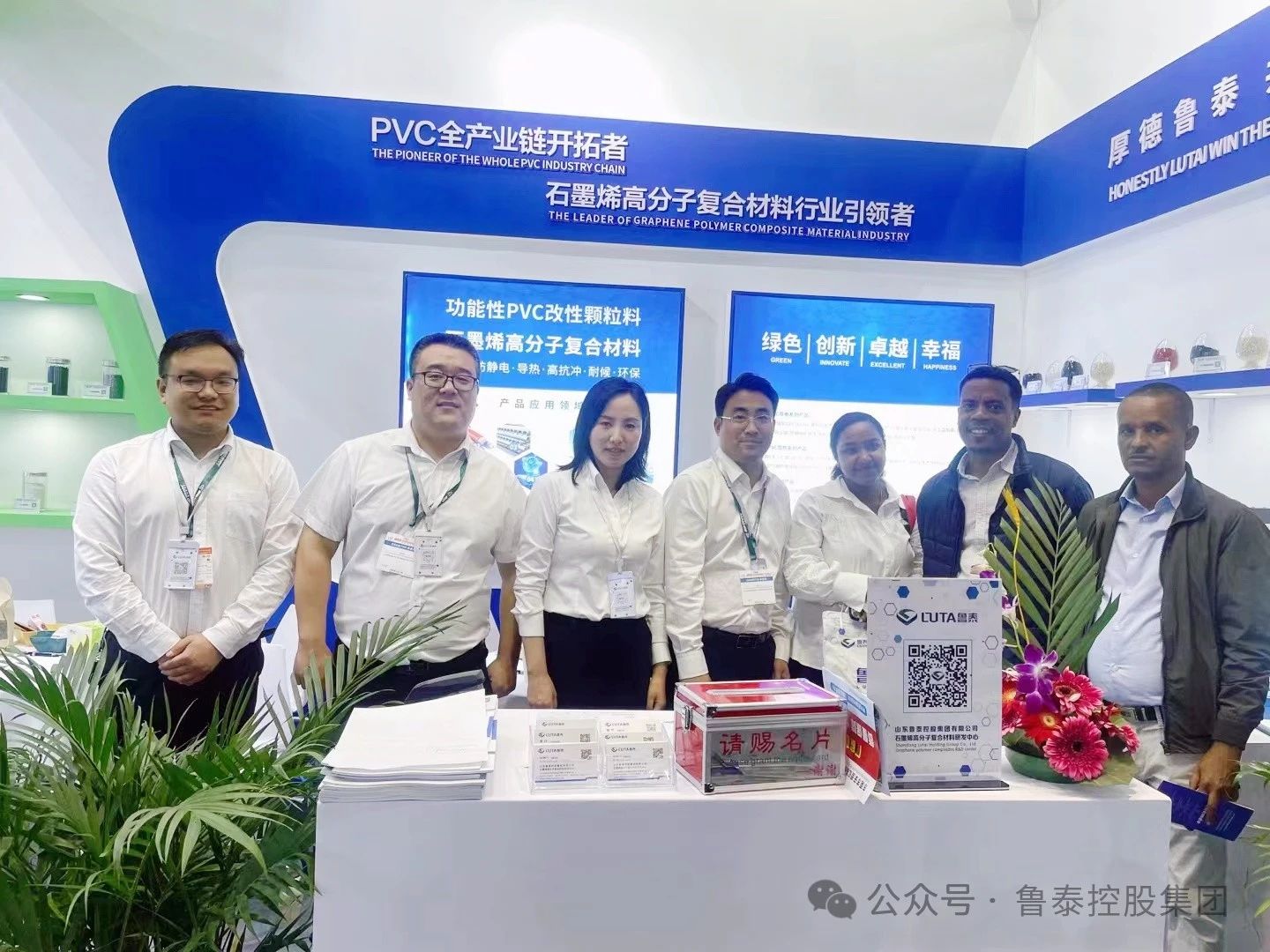 1714439633698319.jpg 微信图片_20240430091038.jpg