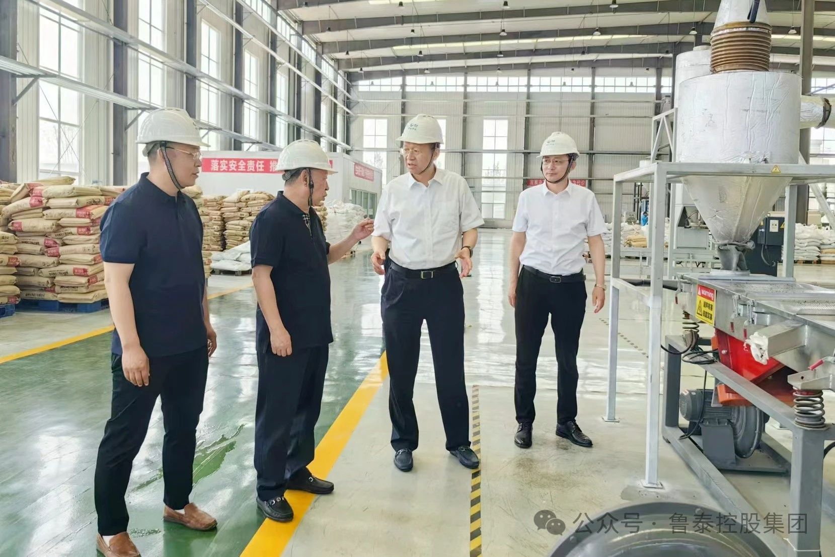 1717035361115299.jpg 微信图片_20240530101400.jpg