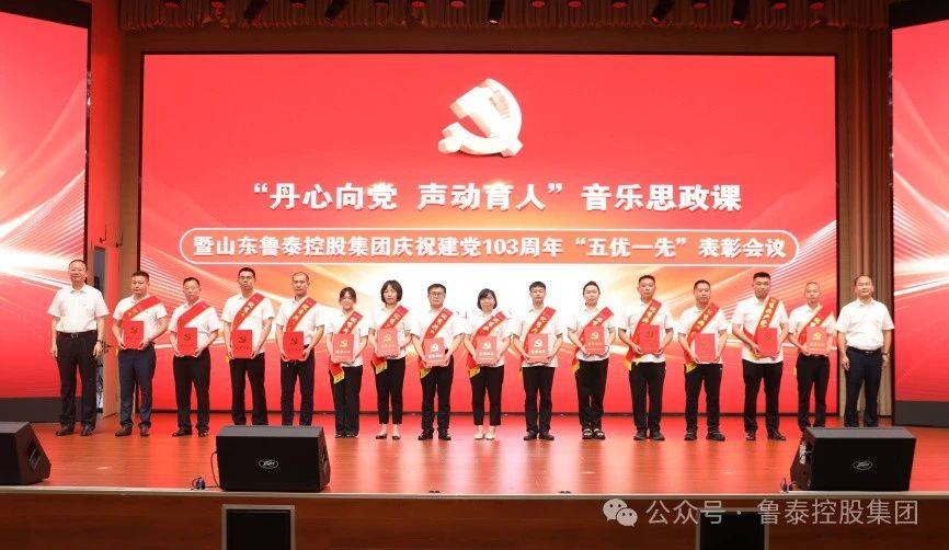 1720160546851469.jpg 微信图片_20240705142015.jpg