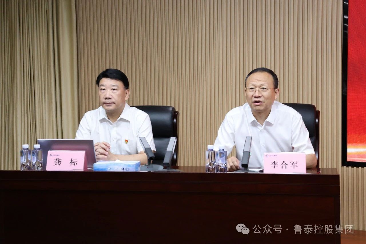 1724813400259567.jpg 微信图片_20240828104419.jpg