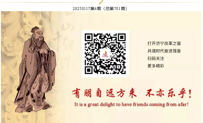 1737614207777627.png 1737614207777627.png