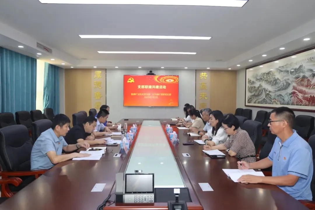 1752805120706151.jpg 1752805120706151.jpg