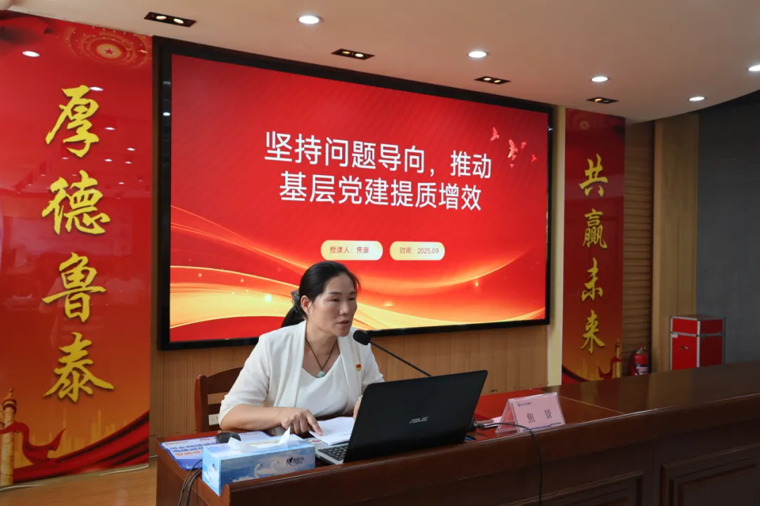 1760067253115867.jpg 1760067253115867.jpg