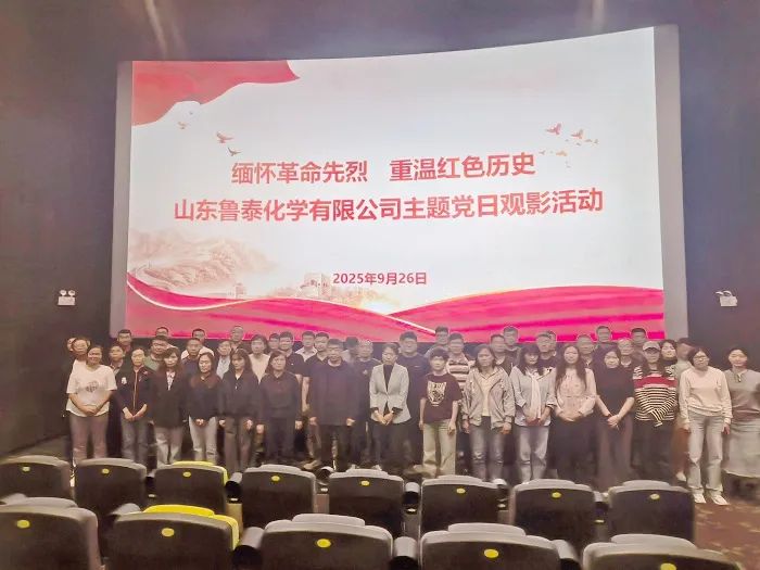 1760077033129723.jpg 1760077033129723.jpg